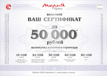 Проститутки Кирова За 1000 Рублей