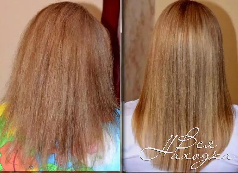 Восстановить волосы длинные