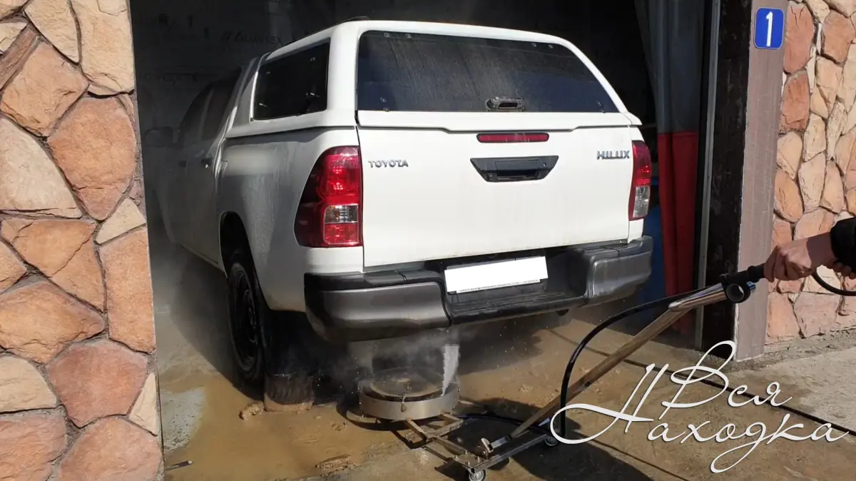 мойка днища