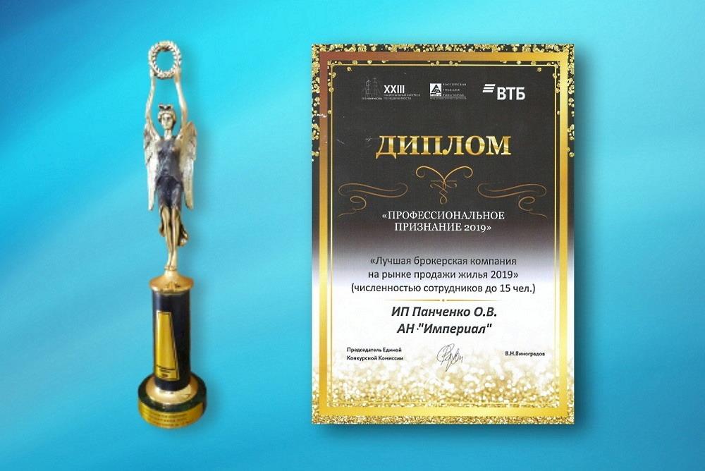 Важная новость!