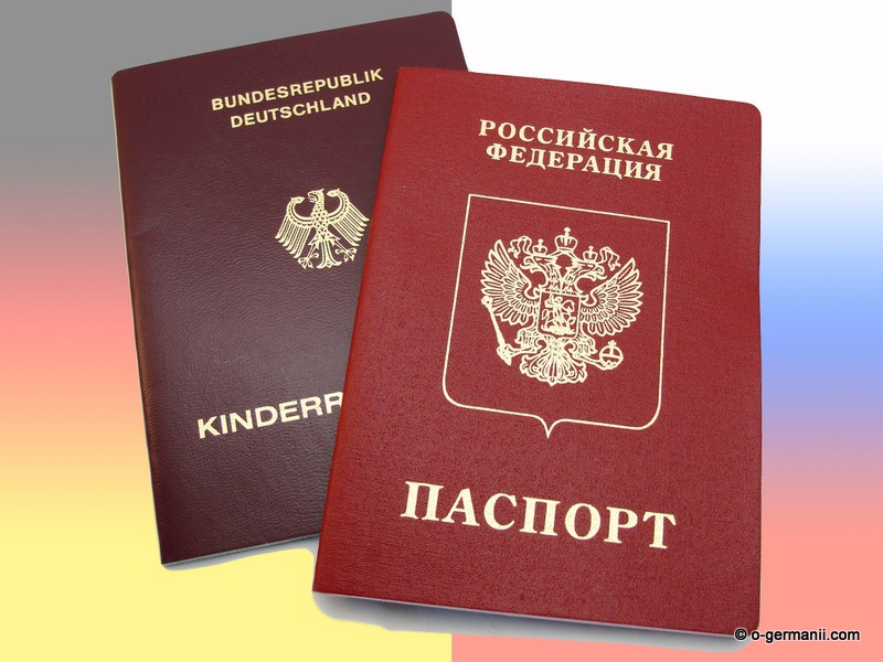 Российское гражданство в германии. Двойное гражданство.