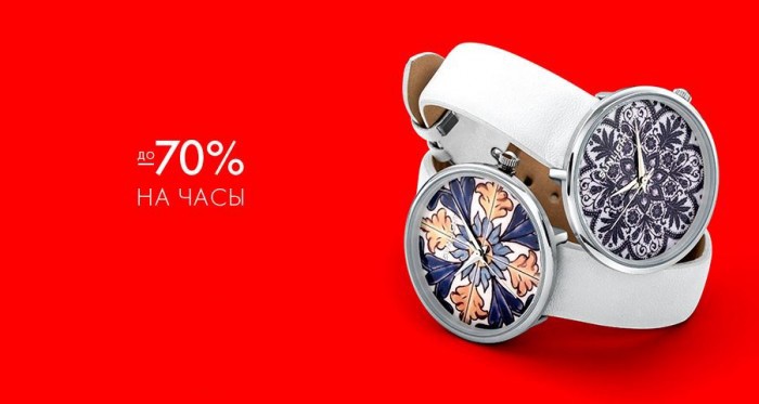 Город липецк площадь победы. Часов разница москвой. Румянцева 24. Ремонт часов. Сколько времени?.