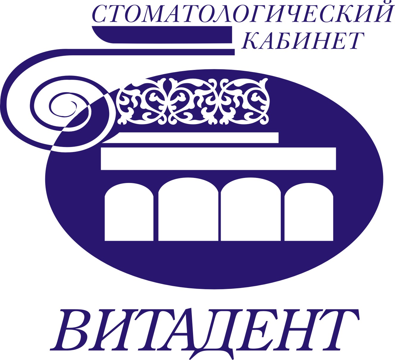 Клиники города находка. Витадент находка.