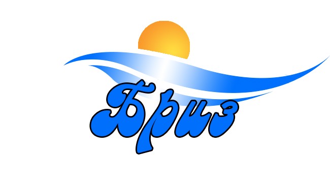 Бриз логотип. Туристическое агентство бриз в туле. Турагентство бриз воронеж. Туристическая компания бриз. Турагентство бриз воронеж.