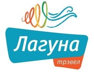 Лагуна туристическое агентство. Лагуна пермь туристическое агентство поиск. Лагуна пермь туристическое агентство поиск. Лагуна пермь туристическое агентство поиск. Лагуна пермь туристическое агентство поиск.
