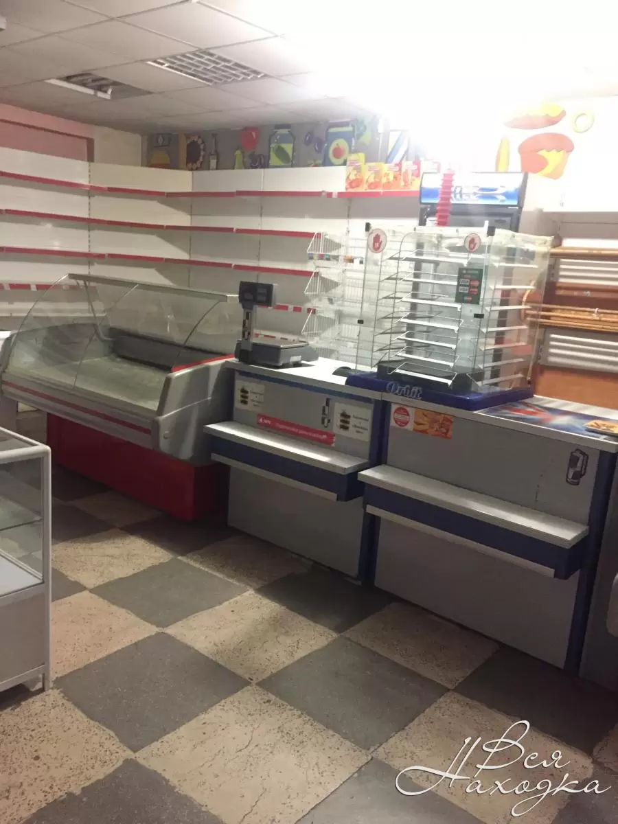 Магазины На Заводской 1