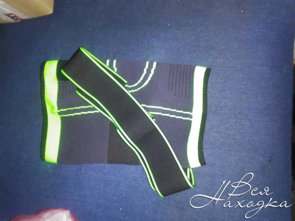 Леомакс Интернет Магазин Каталог Наколенники