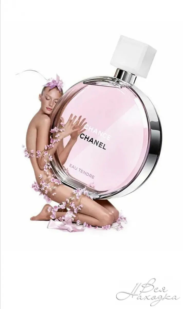 Шанель chance Eau tendre. Парфюм Chanel chance Eau tendre. Аромат chance Eau tendre. Chanel chance Eau tendre 100 мл.