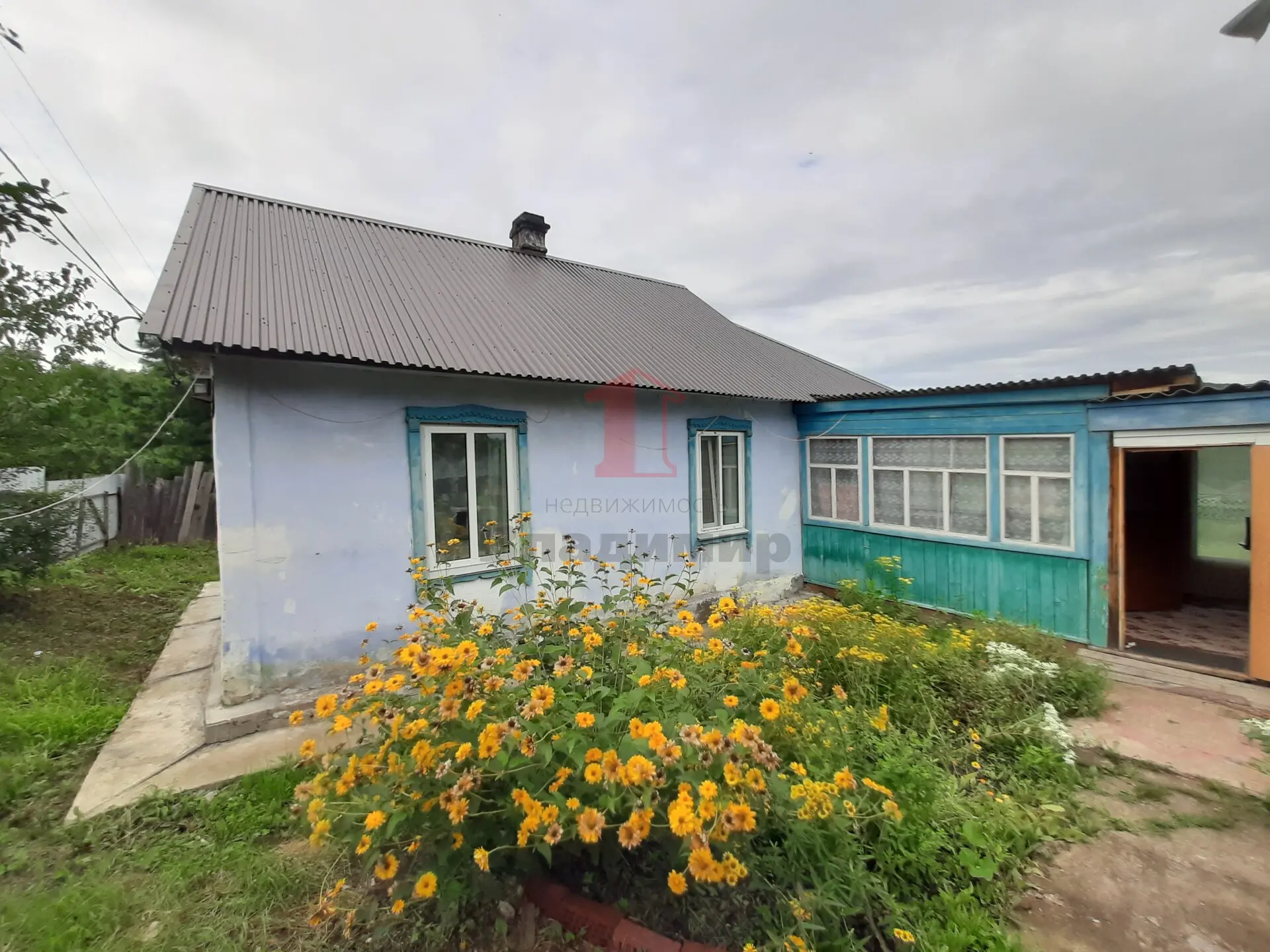 Купить дом в партизанске приморском крае
