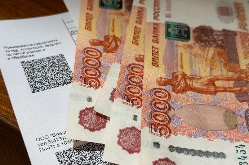 Бегите за документами: новые деньги по ЖКХ начислят россиянам - что готовят