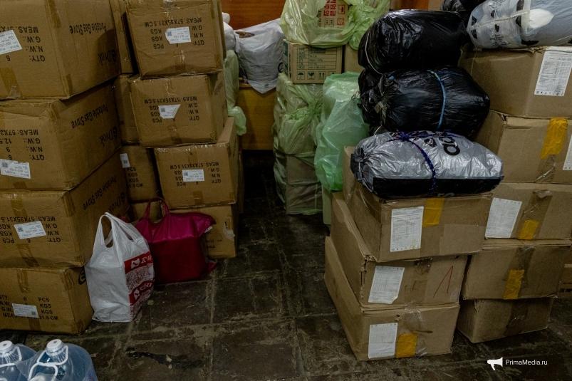 Пункты сбора гуманитарной помощи мобилизованным работают в Приморье — обзор