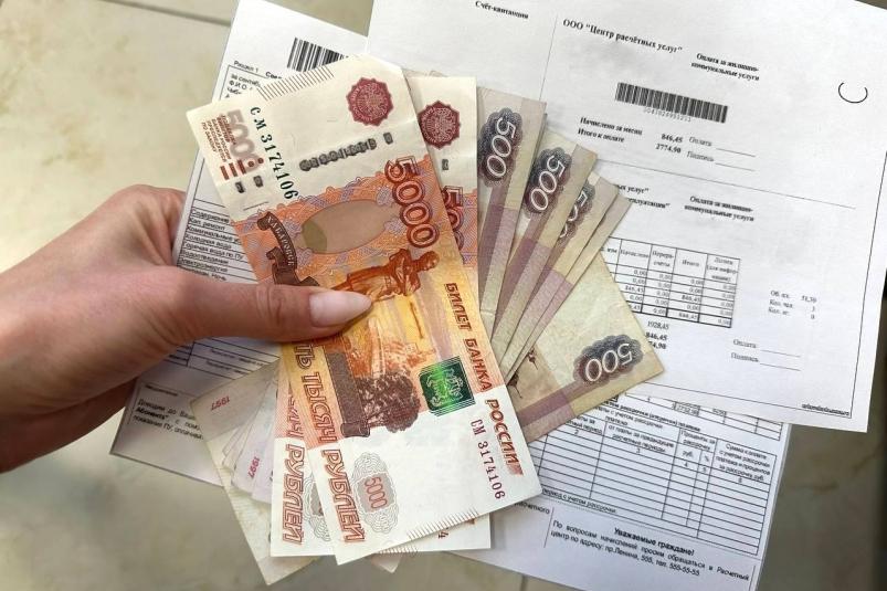 Возврат 20 000 рублей: россиянам вернут крупные суммы за услуги ЖКХ – условия