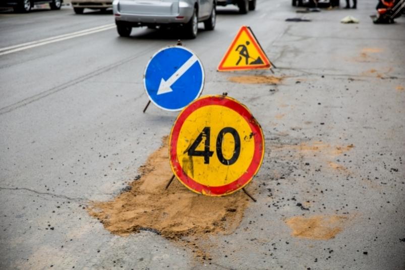 Во Владивостоке объявлены аукционы на ремонт дорог почти по 10 млн рублей на район