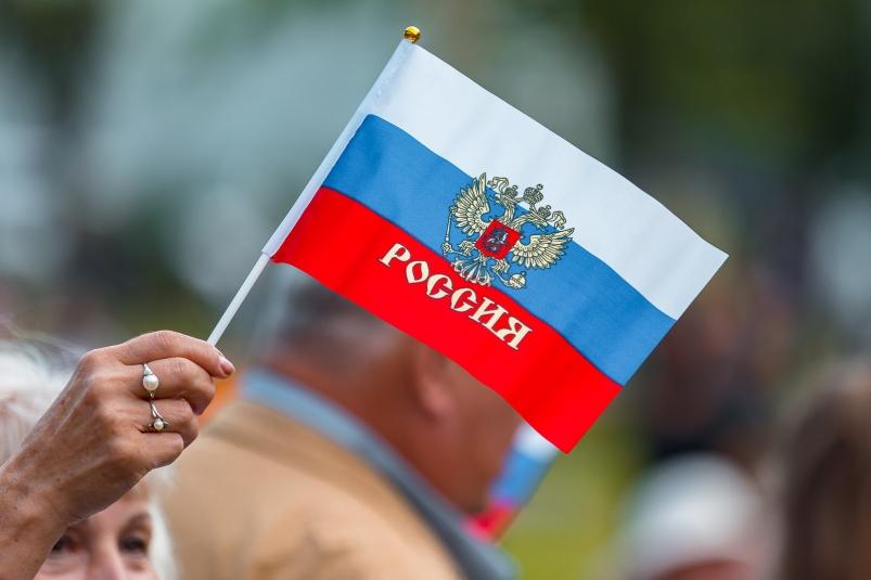 Полная программа празднования Дня России во Владивостоке