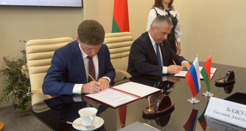 Протокол о сотрудничестве Приморья и Гомельской области Беларуси подписал Олег Кожемяко