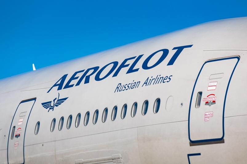 Аэрофлот за первый квартал 2024 года увеличил перевозки между Москвой и городами ДФО