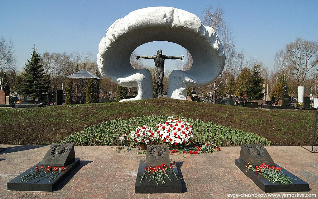 Памятная дата: 38 лет трагедии на Чернобыльской АЭС