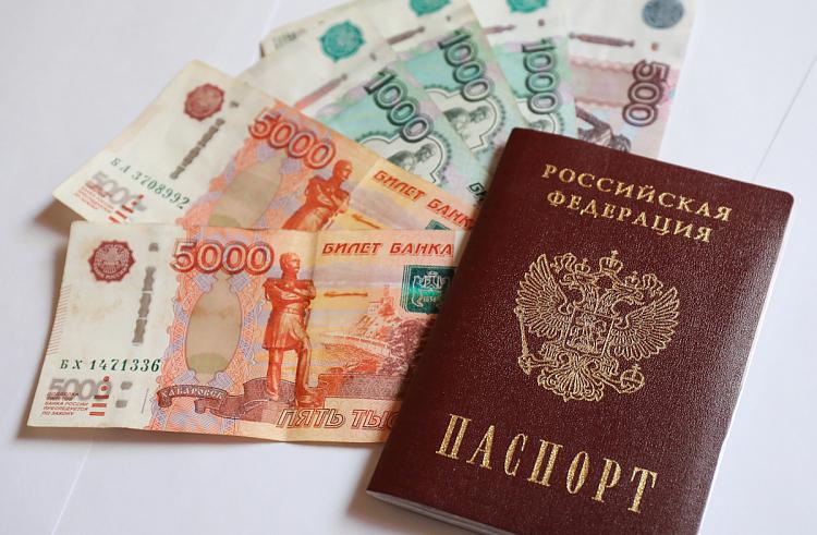 Более 2 миллионов рублей направлено на выплаты малоимущим приморцам с начала года