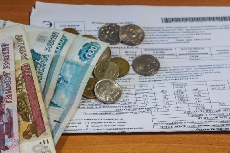 Россиянам пояснили, как не платить за четыре строчки в квитанциях по ЖКХ