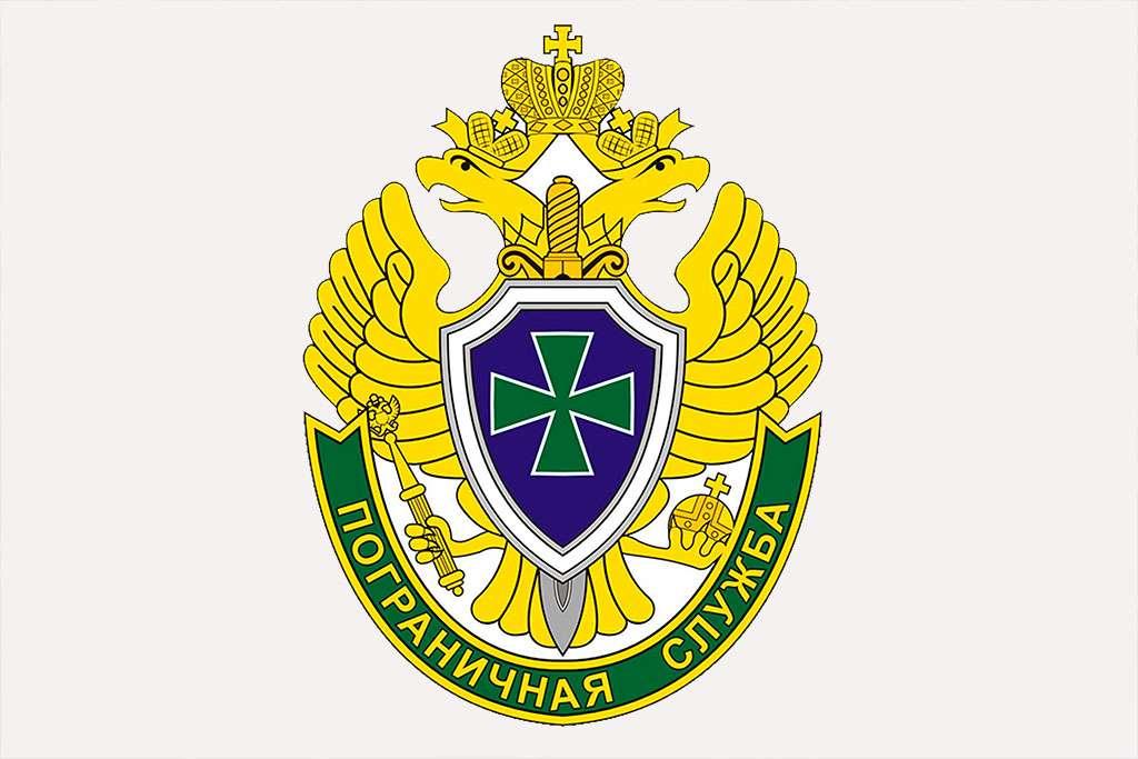 Пограничное управление ФСБ России по Приморскому краю информирует