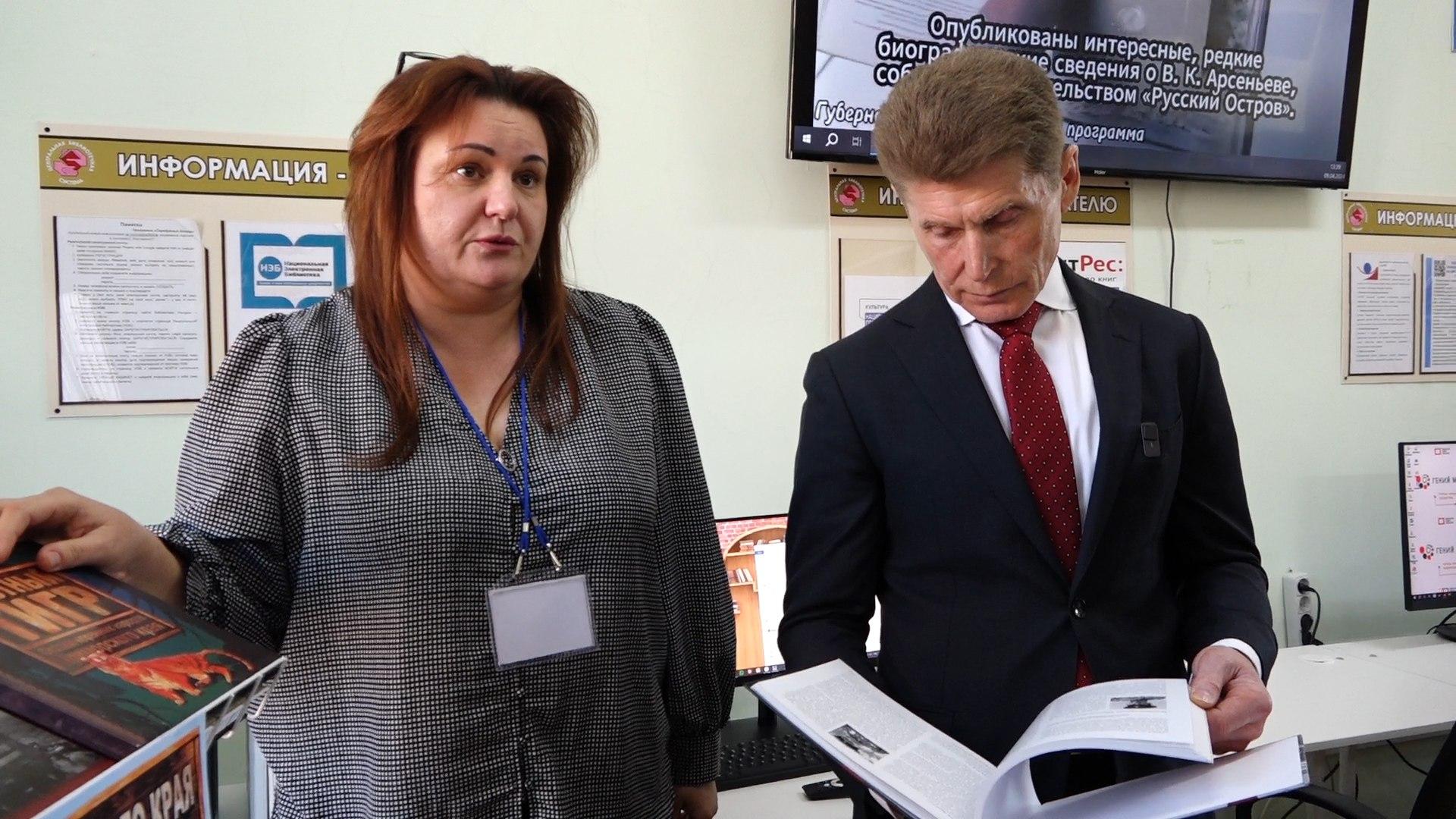 В Находке губернатору Олегу Кожемяко предложили сняться в документальном фильме 