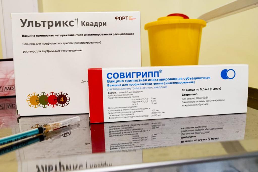 Почти 10 тысяч человек уже прошли вакцинацию от гриппа в Находкинской городской больнице