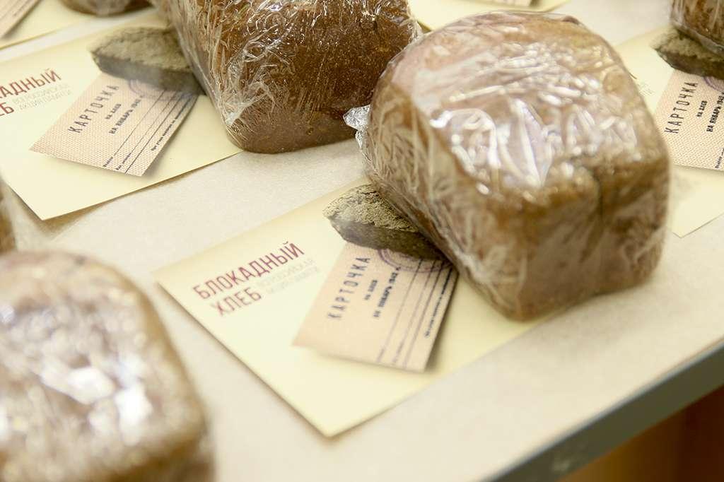 историческая находка караваев амурск. нашествие батыя на рязань 1237. лодка аккорд. история создания военных песен. исторические песни презентация.