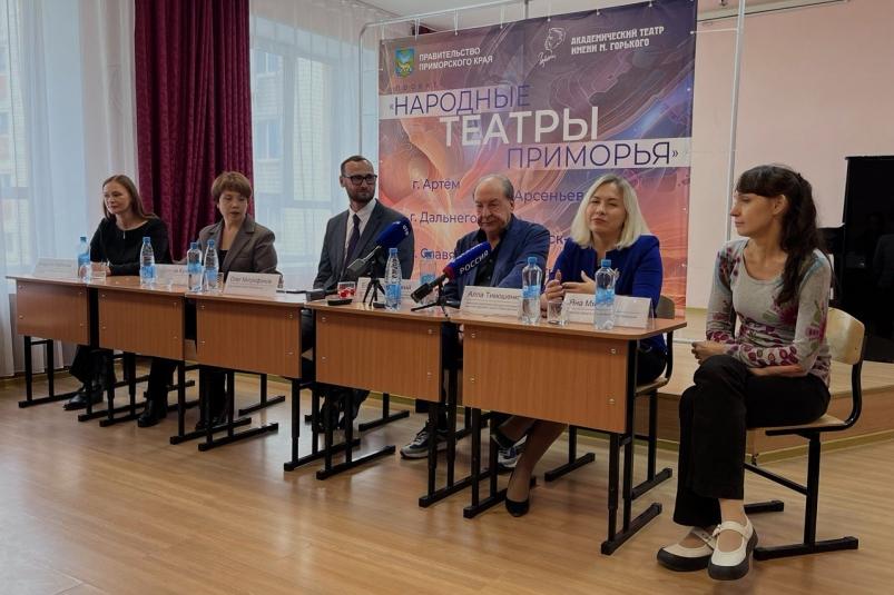 В Спасске-Дальнем открылся народный театр