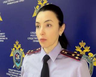 Приморскими сотрудниками СК России в Хабаровске по подозрению в даче взяток полицейскому задержан местный житель.