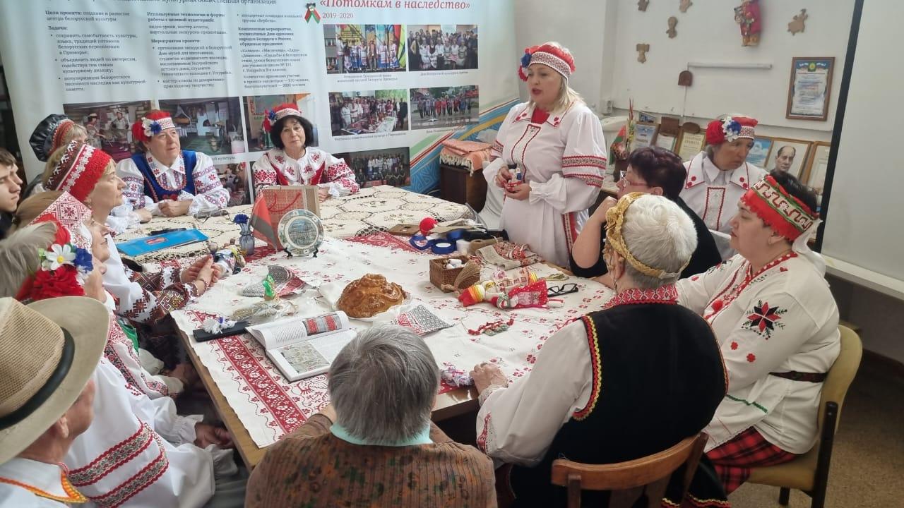 Находкинцы приняли участие в праздновании Дня единения народов России и Беларуси