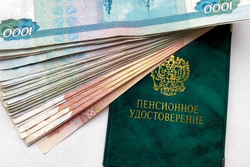 Названы точные даты повышения пенсий в России