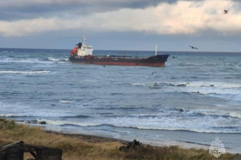 В Приморье озвучили наказание ответственным за судьбу танкера 