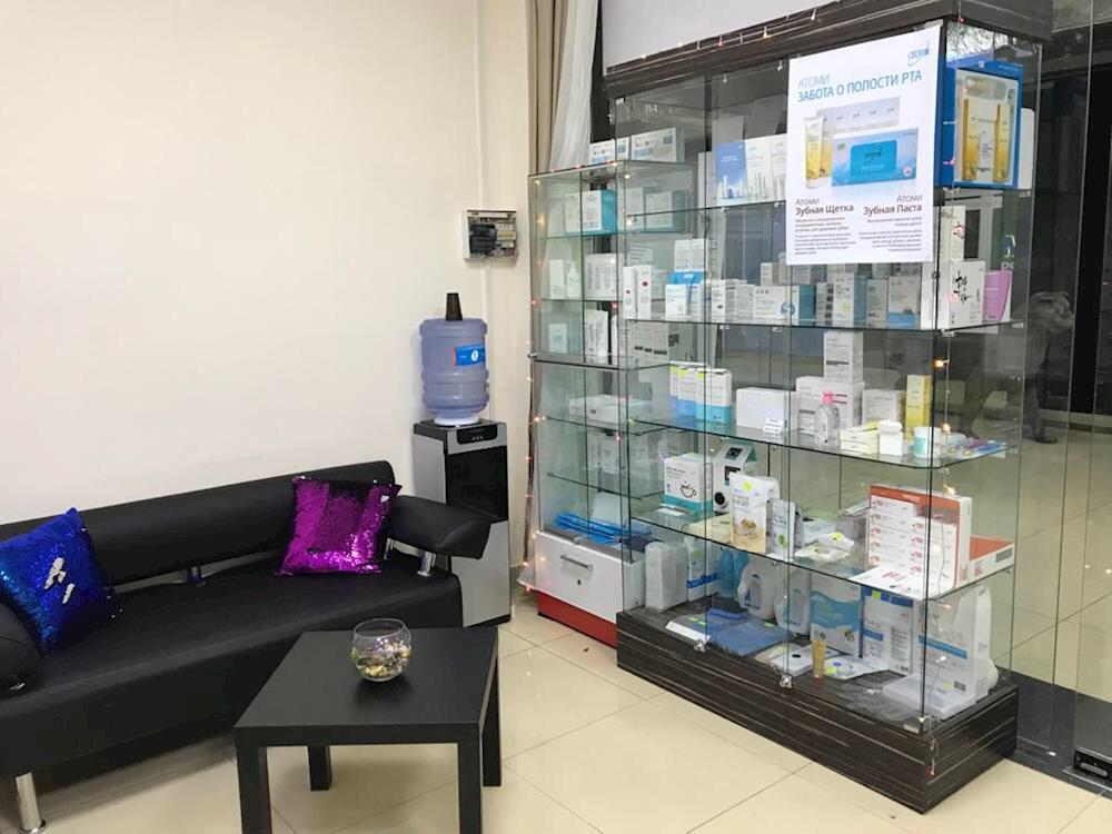 Офис атоми. Образовательный центр атоми. Главный офис «росатома». Офис компании атоми корея. Образовательный центр атоми.