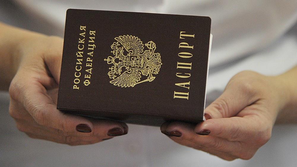 Жительницу Приморья будут судить за незаконное использование паспорта гражданина для создания юридического лица