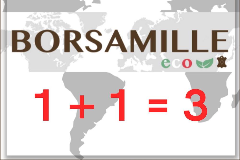 1 + 1 = 3 в магазине Borsamille!