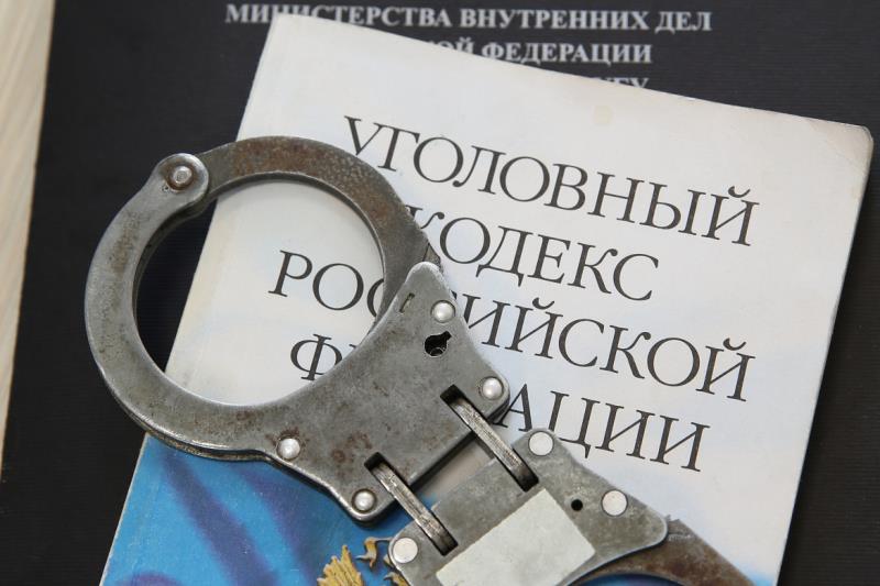 Житель Приморья, укравший 800 тысяч рублей у родителей своей сожительницы, окажется на скамье подсудимых
