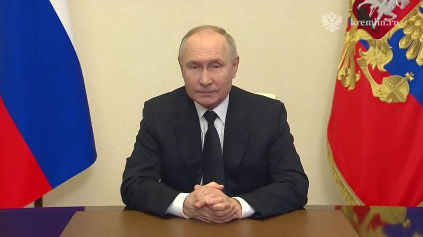 Владимир Путин объявил 24 марта общенациональным днем траура