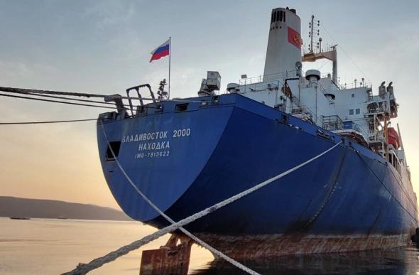Плавбазу «Владивосток 2000» выставили на торги за 2 млрд руб.