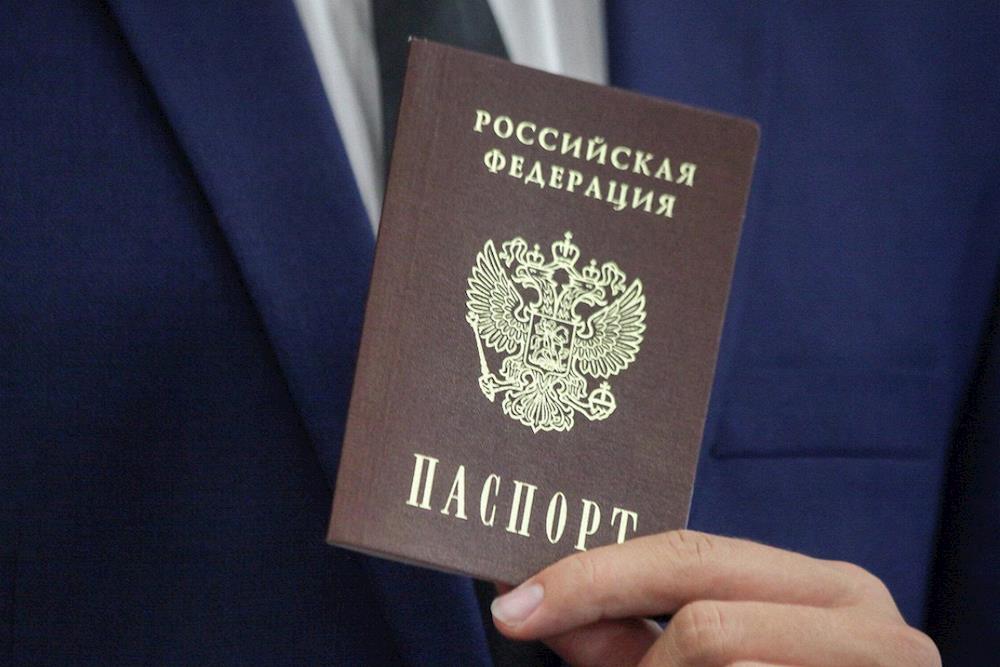 Российский паспорт поднялся в рейтинге привлекательных